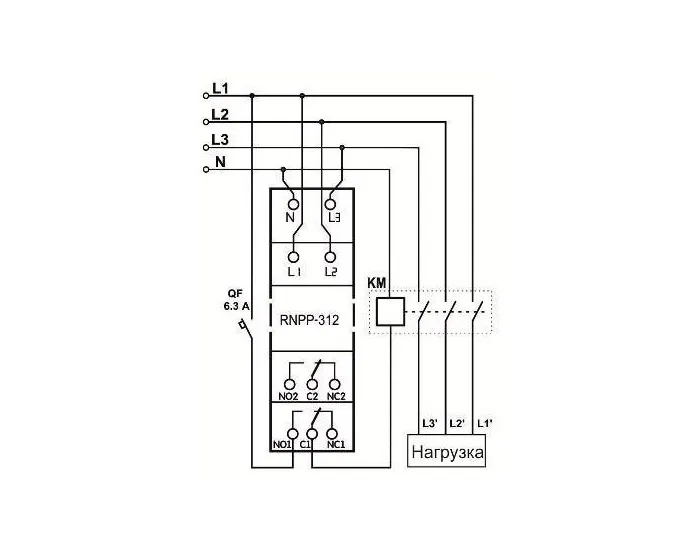 Three Phase Voltage Monitoring Relay