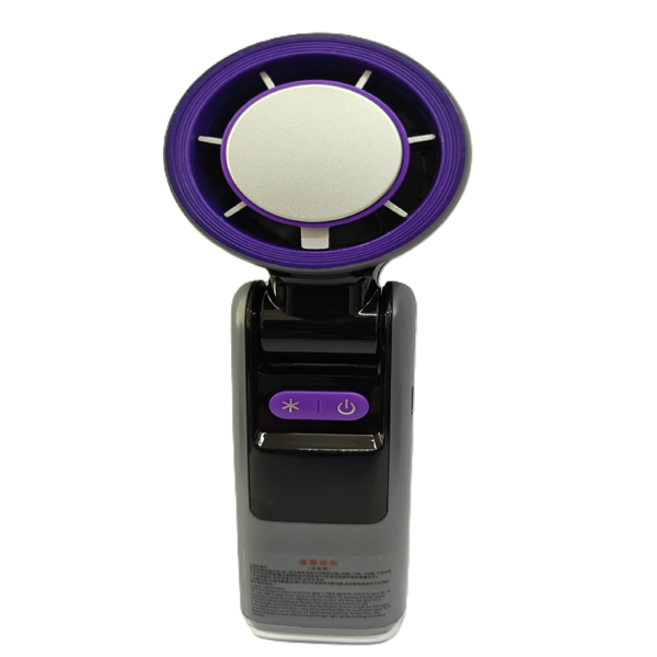 Handheld Multi-functional Ice Fan
